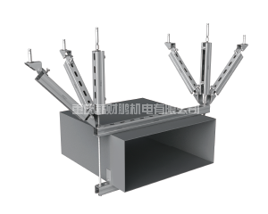 風(fēng)管門型雙側(cè)雙向抗震支吊架9